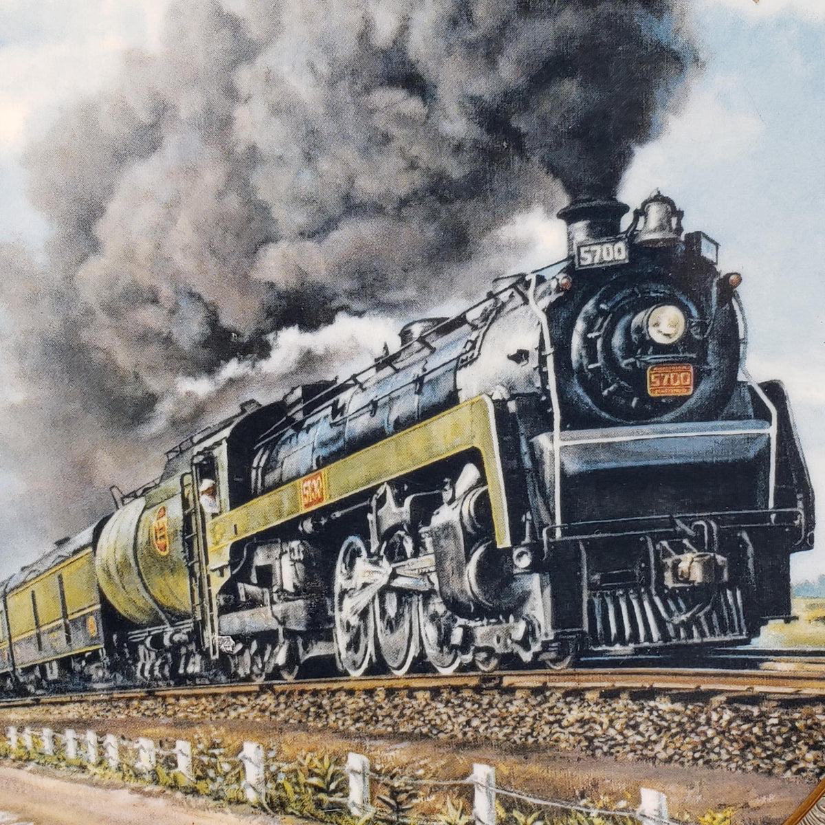 Railroad & Hobby
