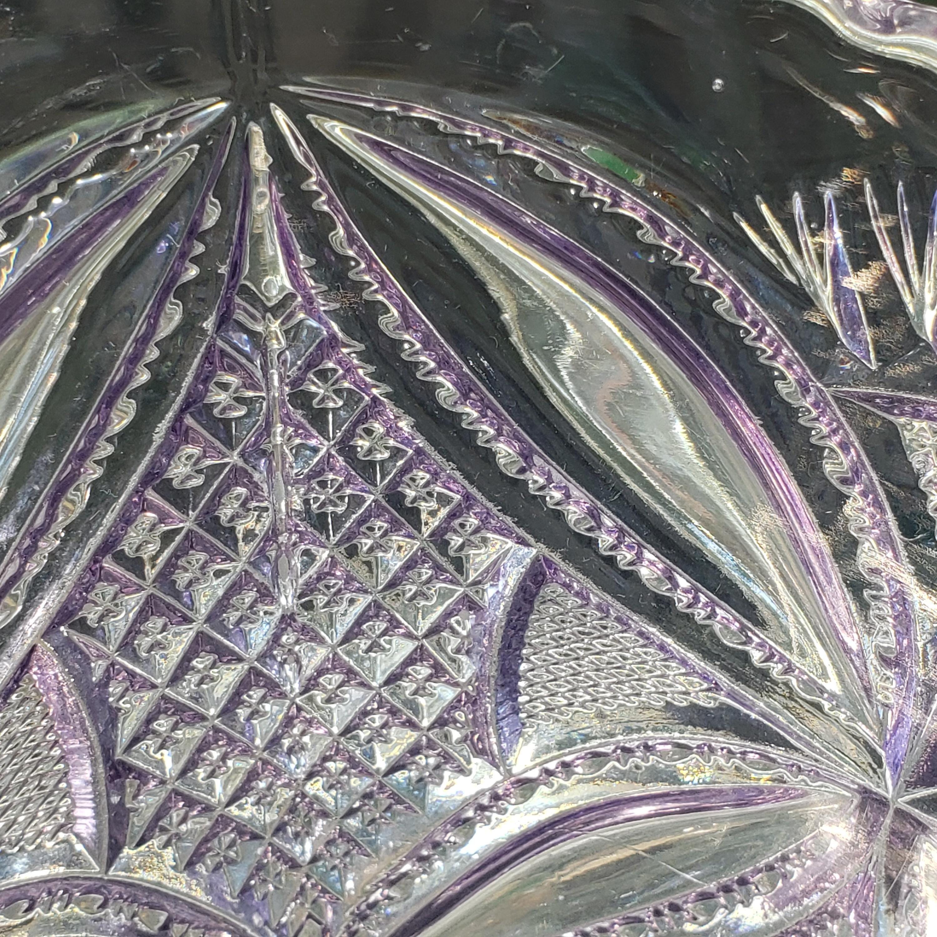 Purple Glass Pitcher - Pattee Cross Pattern, 9 Inch